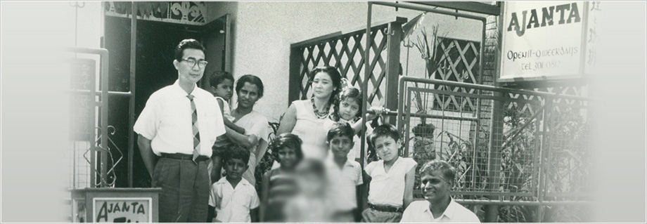 アジャンタについて