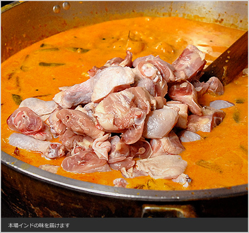 日本人向けにアレンジしていない本場の味