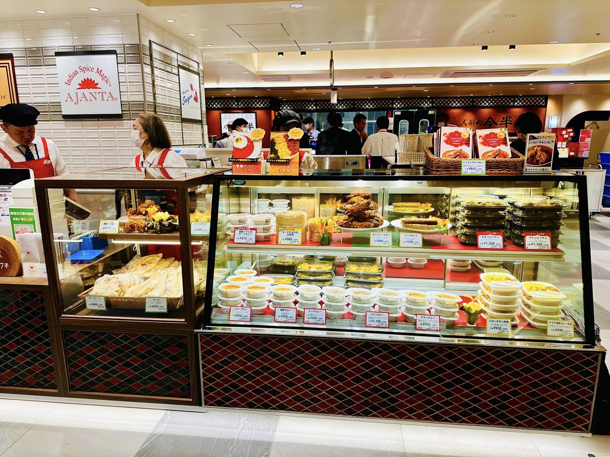 『西武池袋本店B2惣菜売り場』